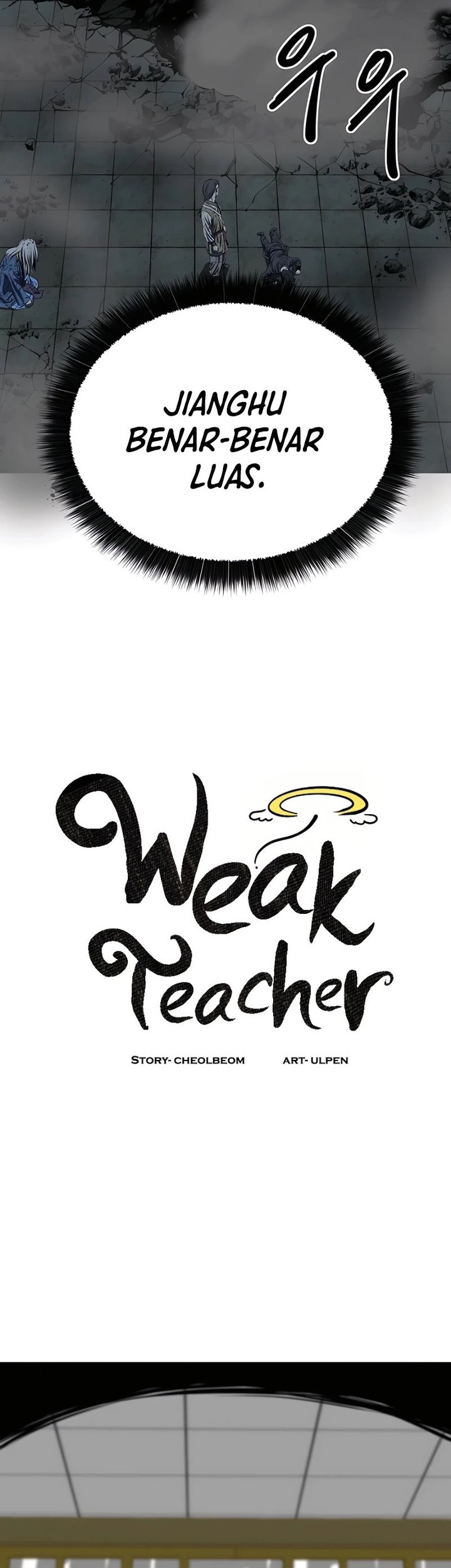 Weak Teacher Chapter 117 - halaman 20