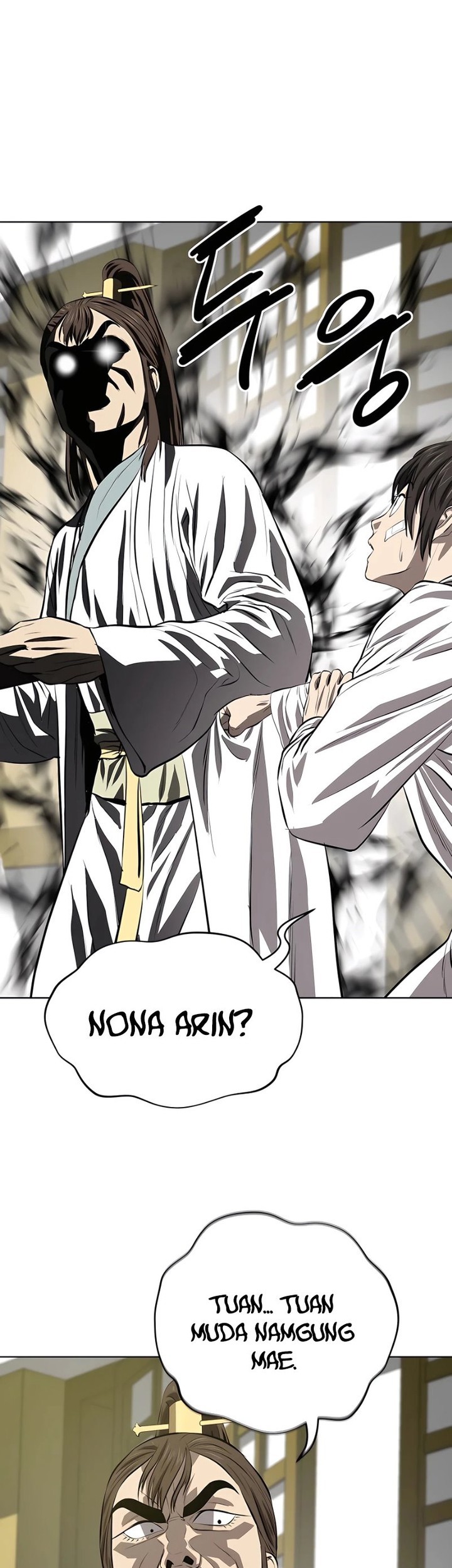Weak Teacher Chapter 117 - halaman 26