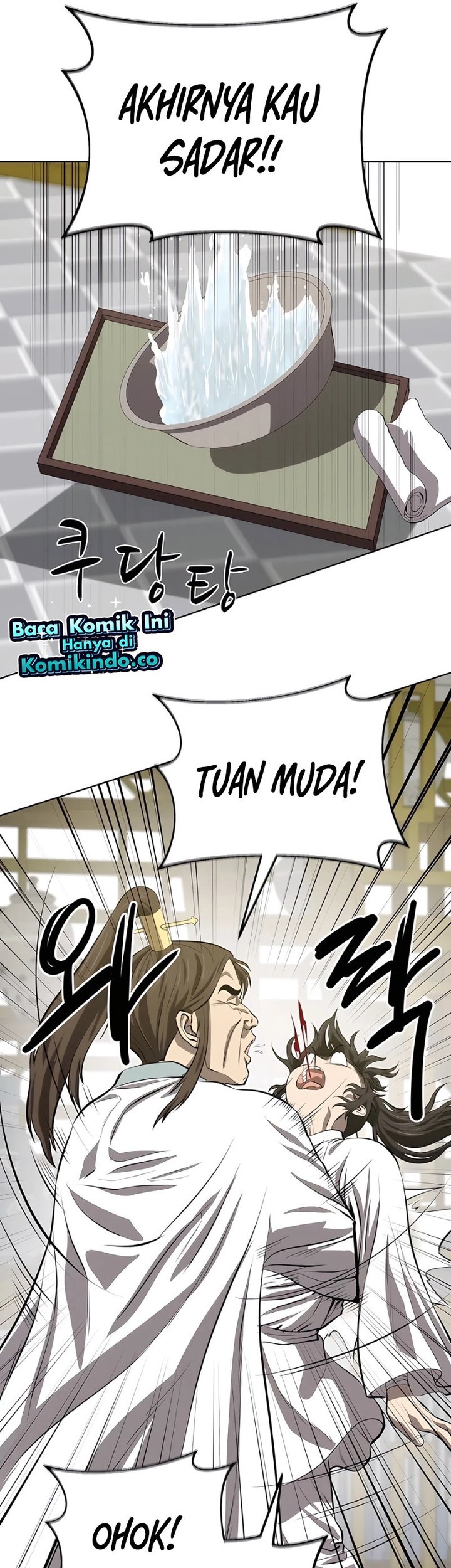 Weak Teacher Chapter 117 - halaman 28