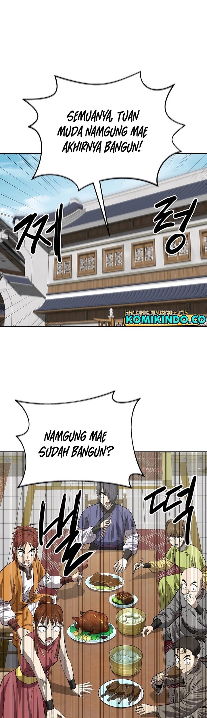 Weak Teacher Chapter 117 - halaman 30