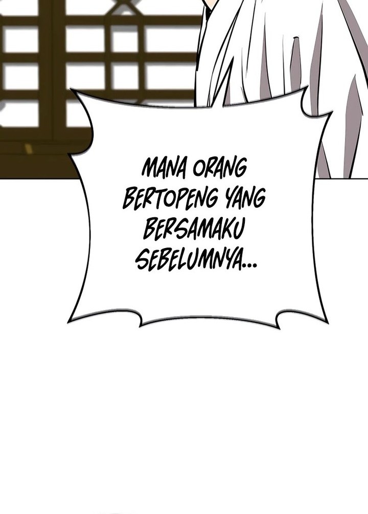 Weak Teacher Chapter 117 - halaman 42