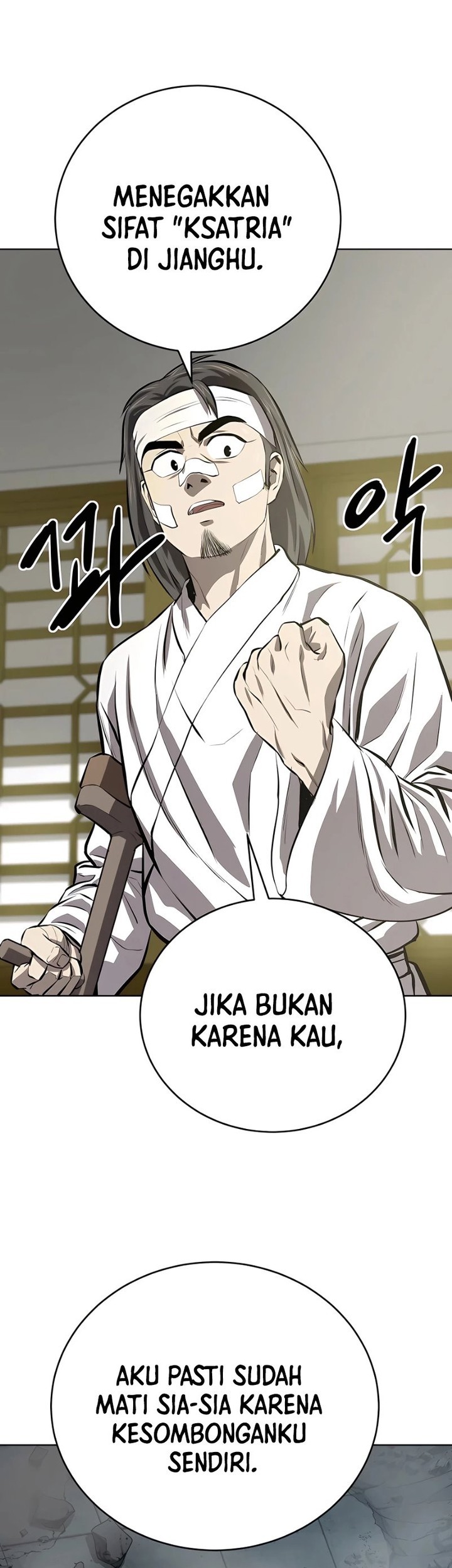 Weak Teacher Chapter 117 - halaman 47