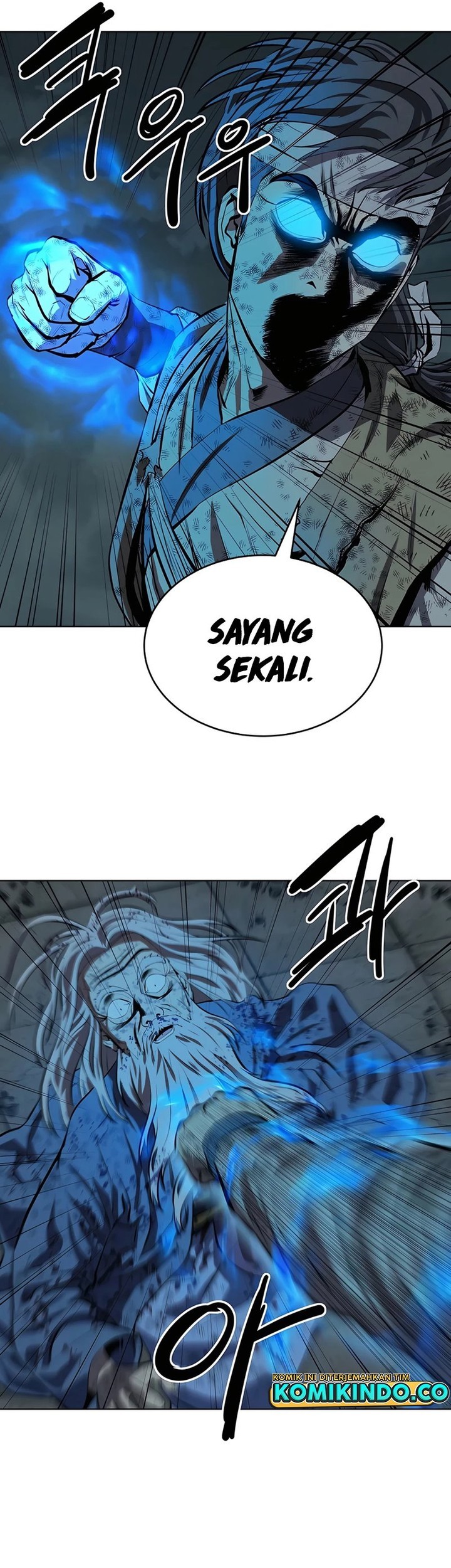 Weak Teacher Chapter 117 - halaman 5