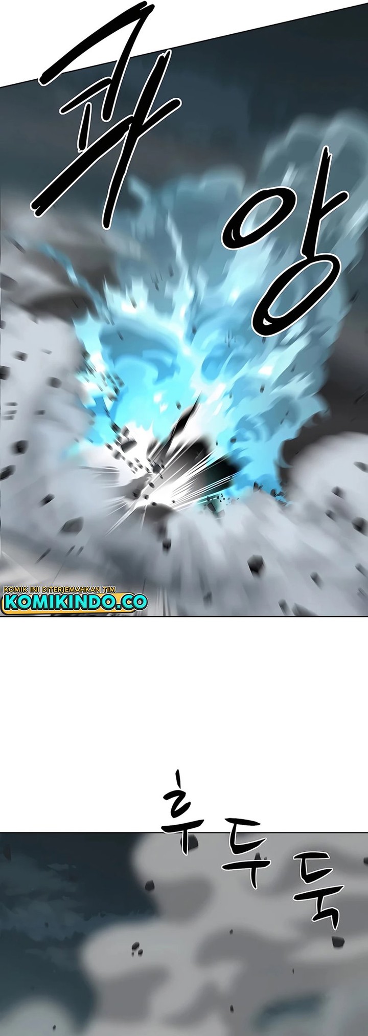 Weak Teacher Chapter 117 - halaman 7