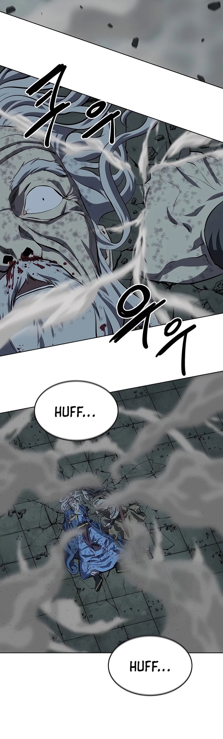 Weak Teacher Chapter 117 - halaman 8