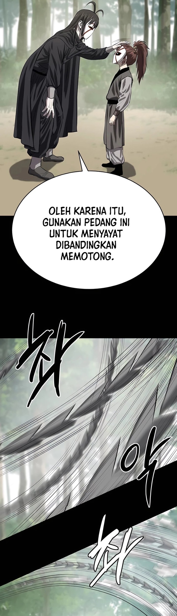 Weak Teacher Chapter 118 - halaman 24