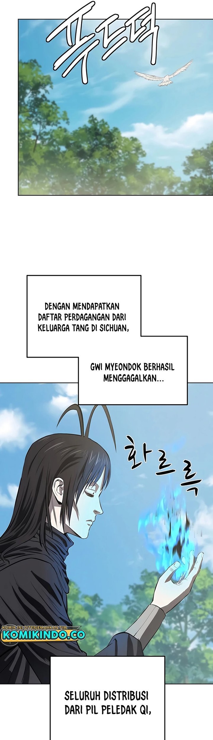 Weak Teacher Chapter 118 - halaman 3