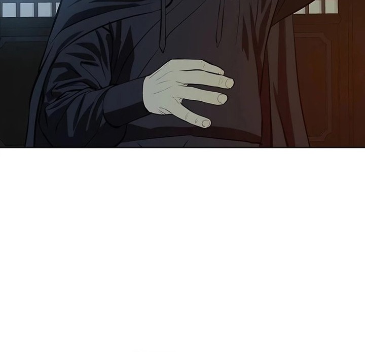 Weak Teacher Chapter 118 - halaman 46