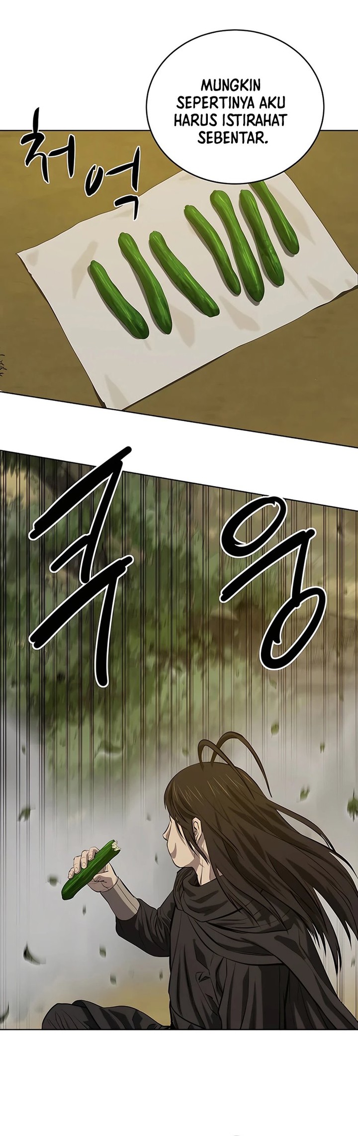 Weak Teacher Chapter 118 - halaman 7