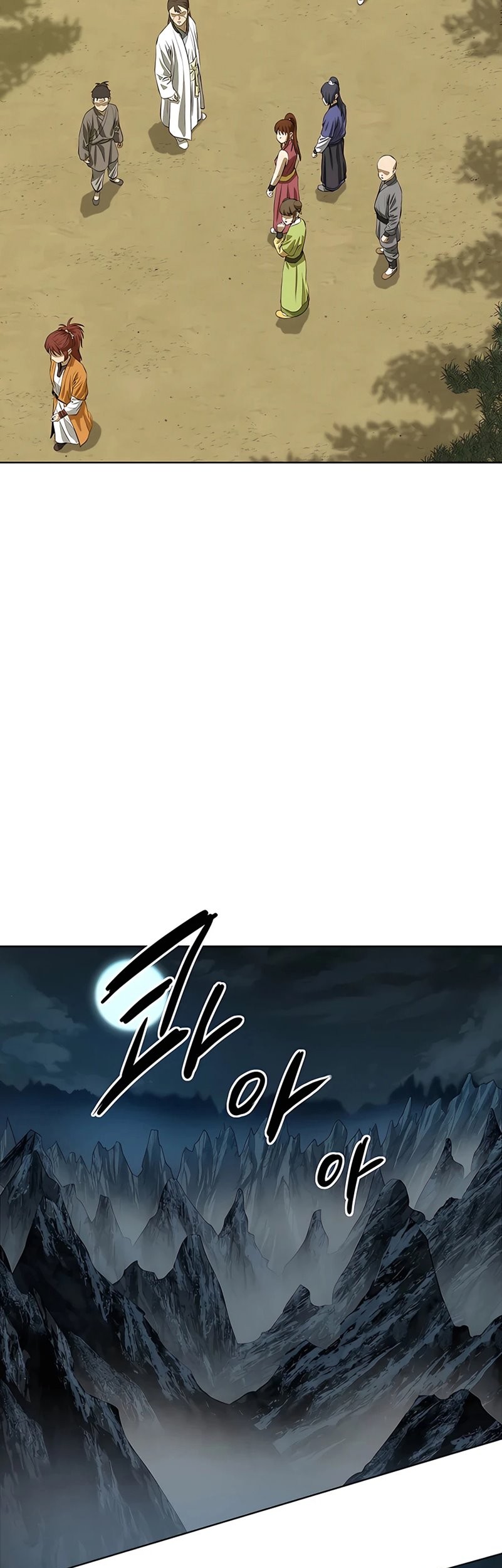 Weak Teacher Chapter 119 - halaman 34