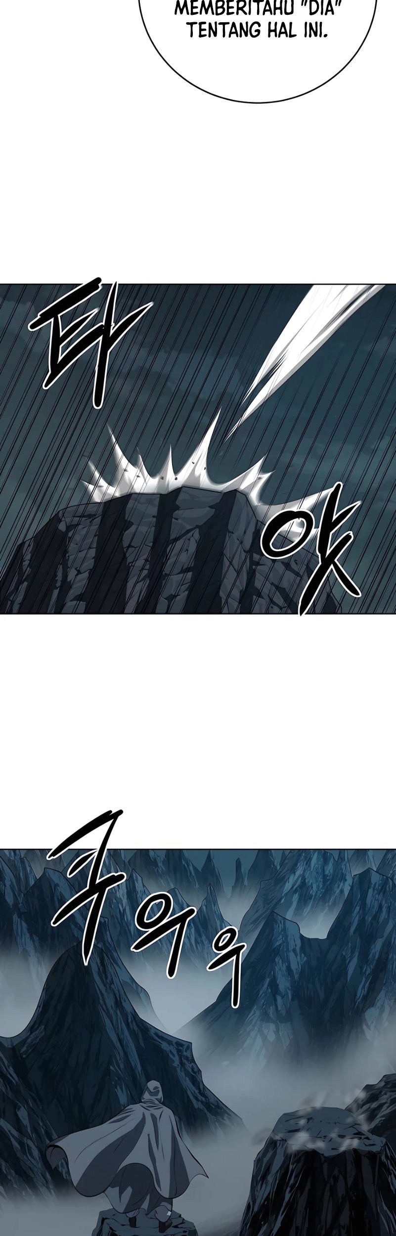 Weak Teacher Chapter 119 - halaman 44