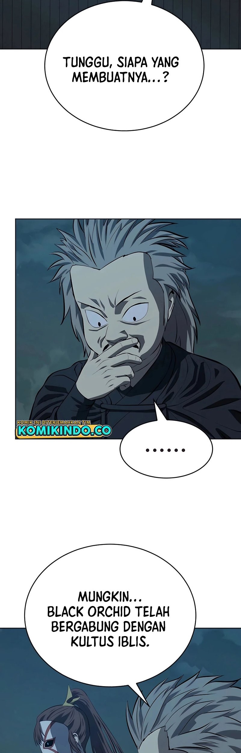 Weak Teacher Chapter 119 - halaman 7