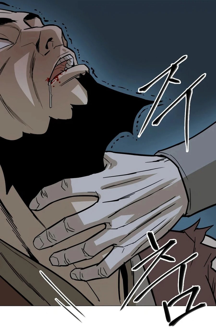 Weak Teacher Chapter 12 - halaman 21