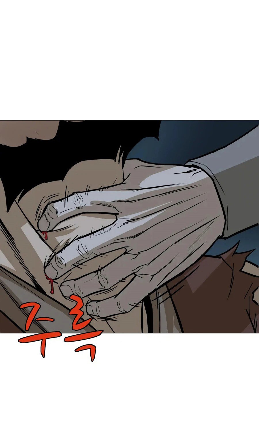Weak Teacher Chapter 12 - halaman 22