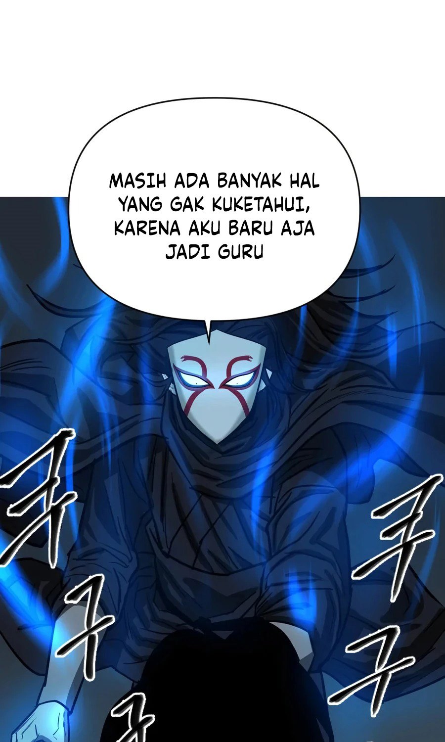 Weak Teacher Chapter 12 - halaman 26