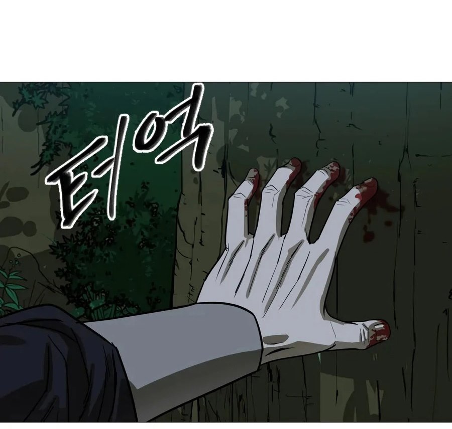 Weak Teacher Chapter 12 - halaman 37