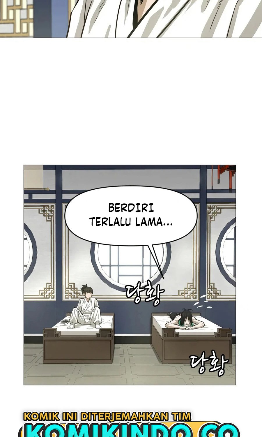 Weak Teacher Chapter 12 - halaman 57