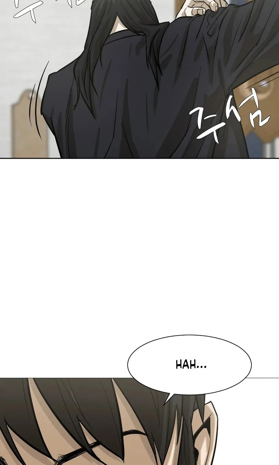 Weak Teacher Chapter 12 - halaman 81