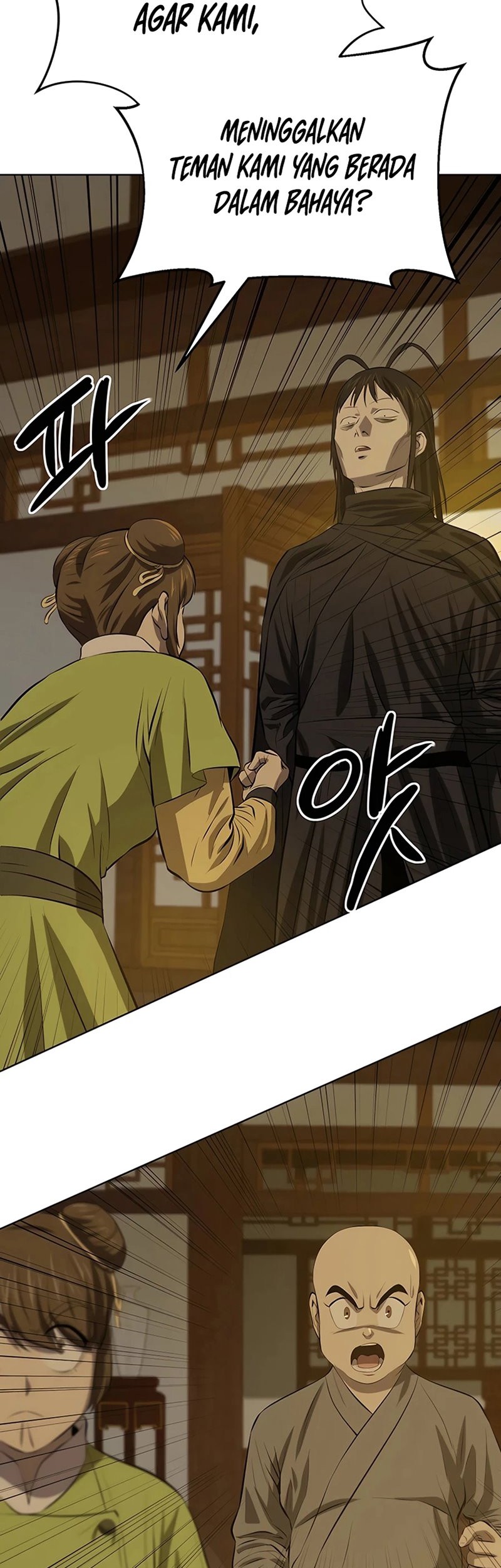 Weak Teacher Chapter 120 - halaman 40