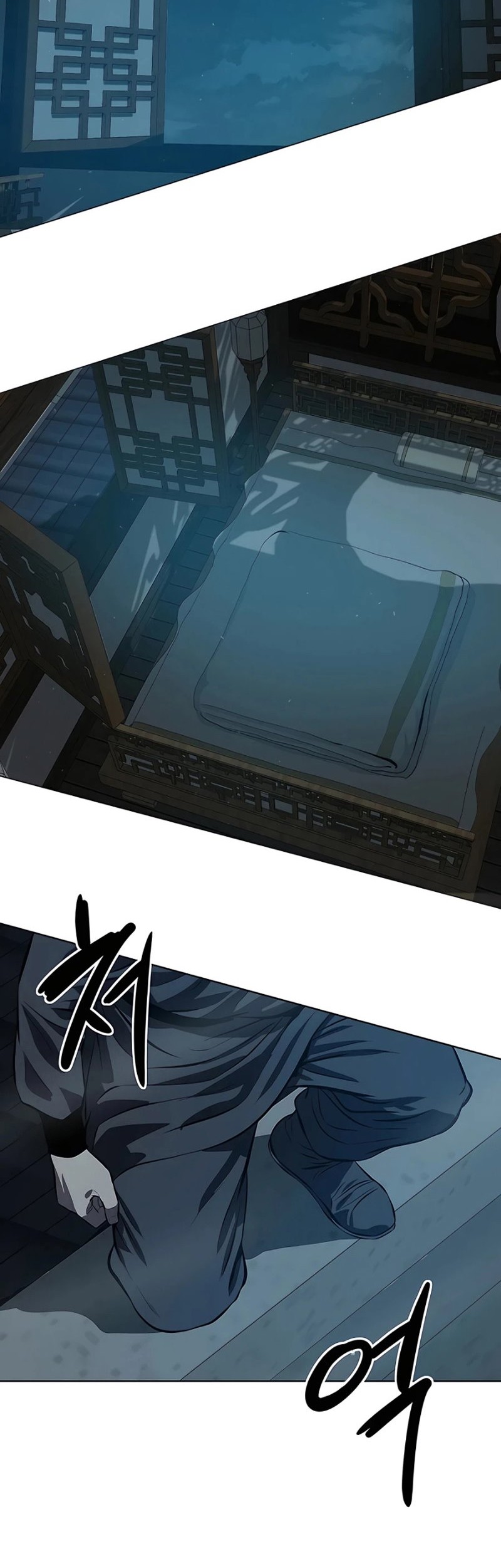 Weak Teacher Chapter 120 - halaman 47