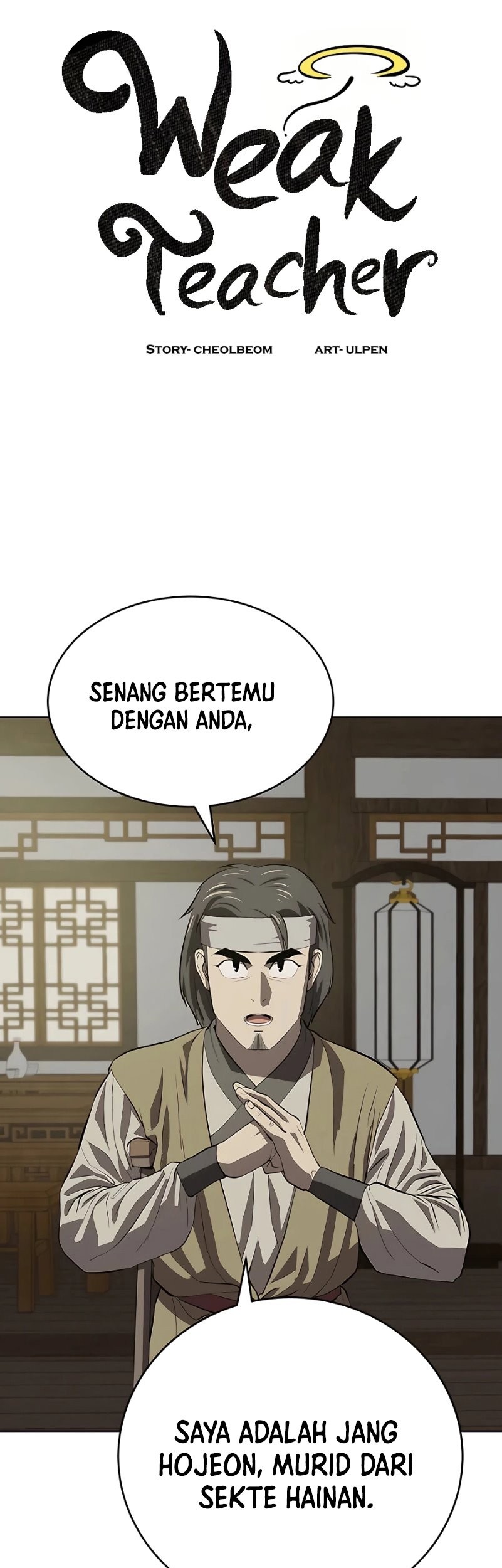 Weak Teacher Chapter 121 - halaman 18