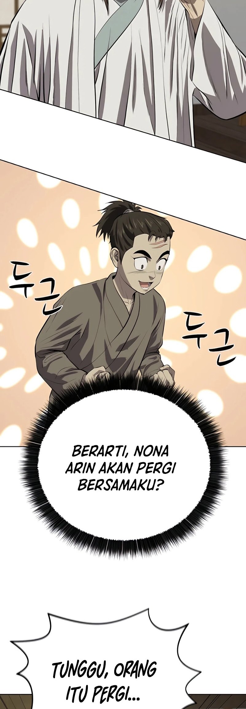 Weak Teacher Chapter 121 - halaman 21