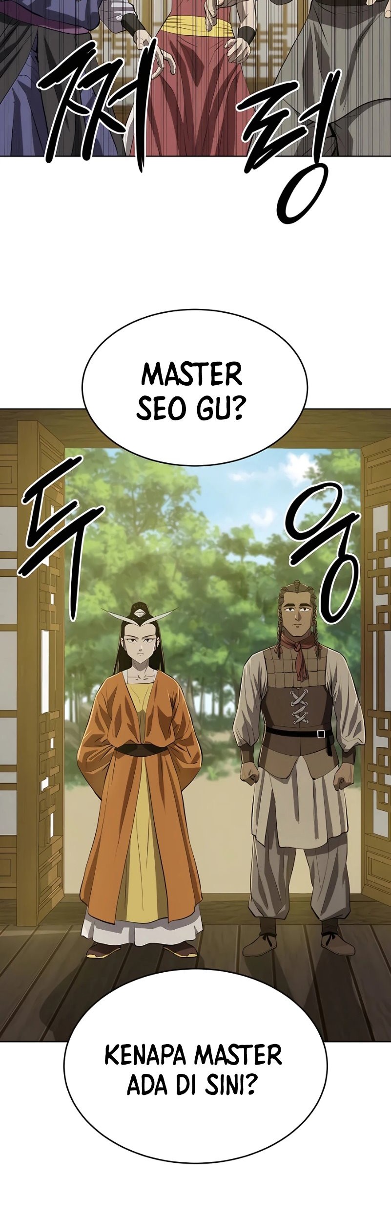 Weak Teacher Chapter 121 - halaman 24