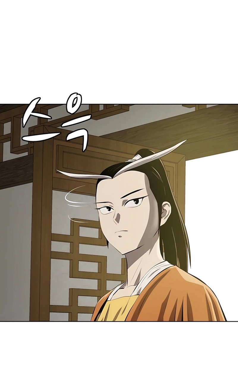 Weak Teacher Chapter 121 - halaman 33