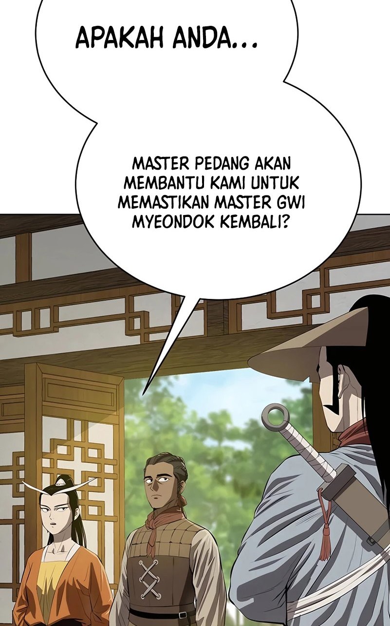 Weak Teacher Chapter 121 - halaman 37