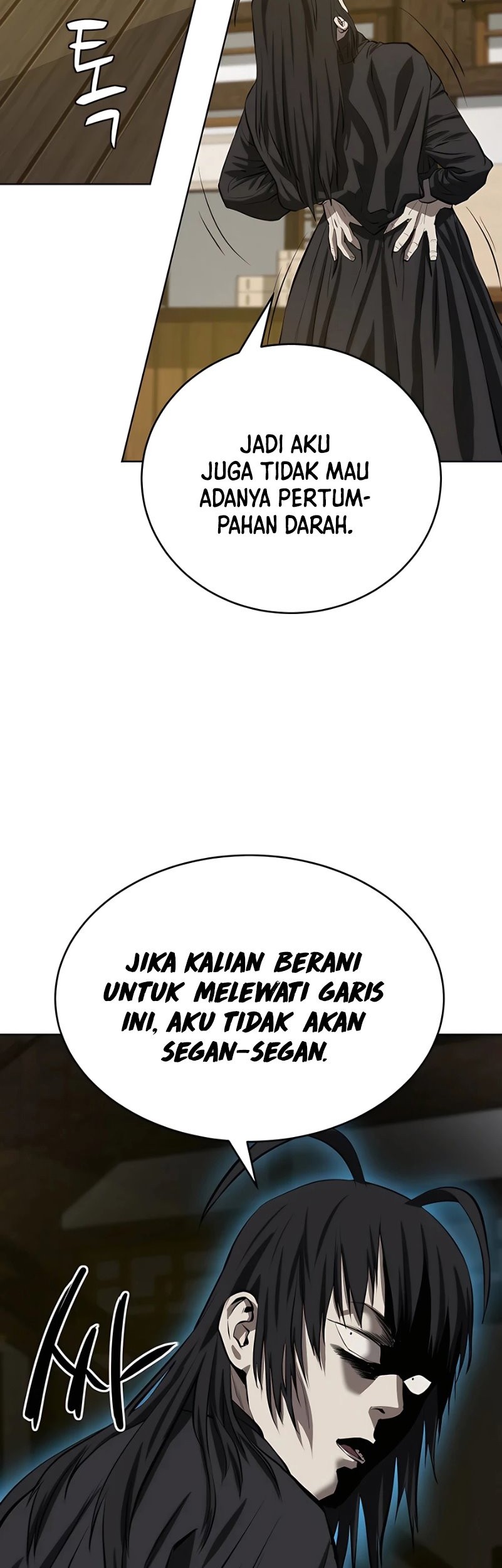 Weak Teacher Chapter 121 - halaman 44