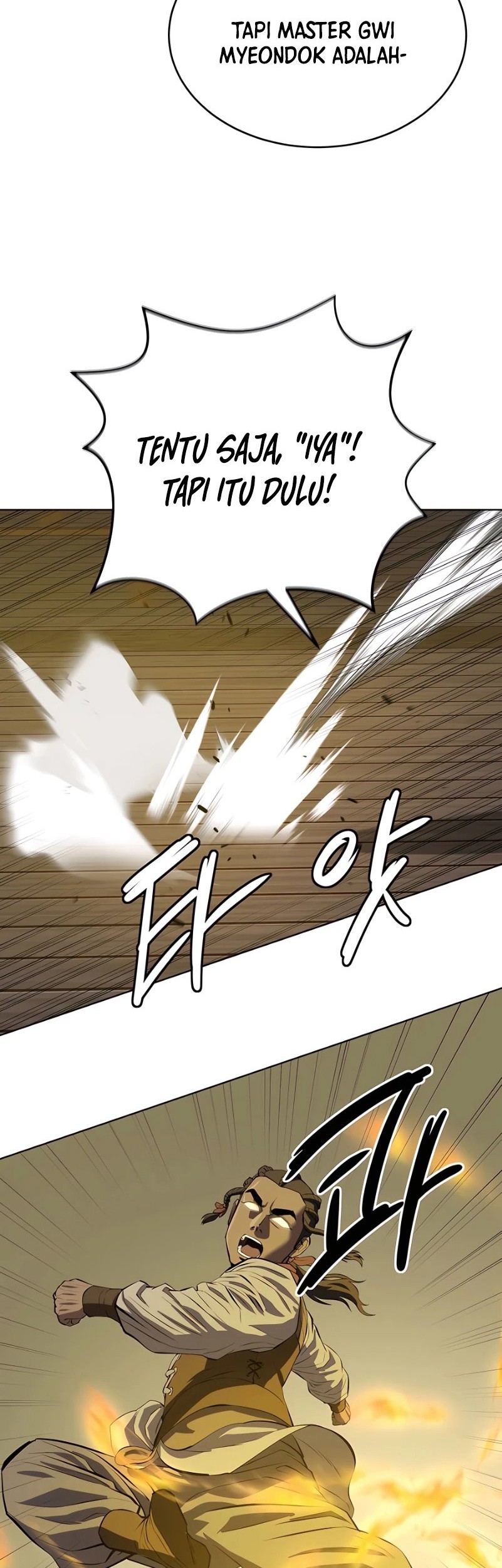 Weak Teacher Chapter 121 - halaman 47
