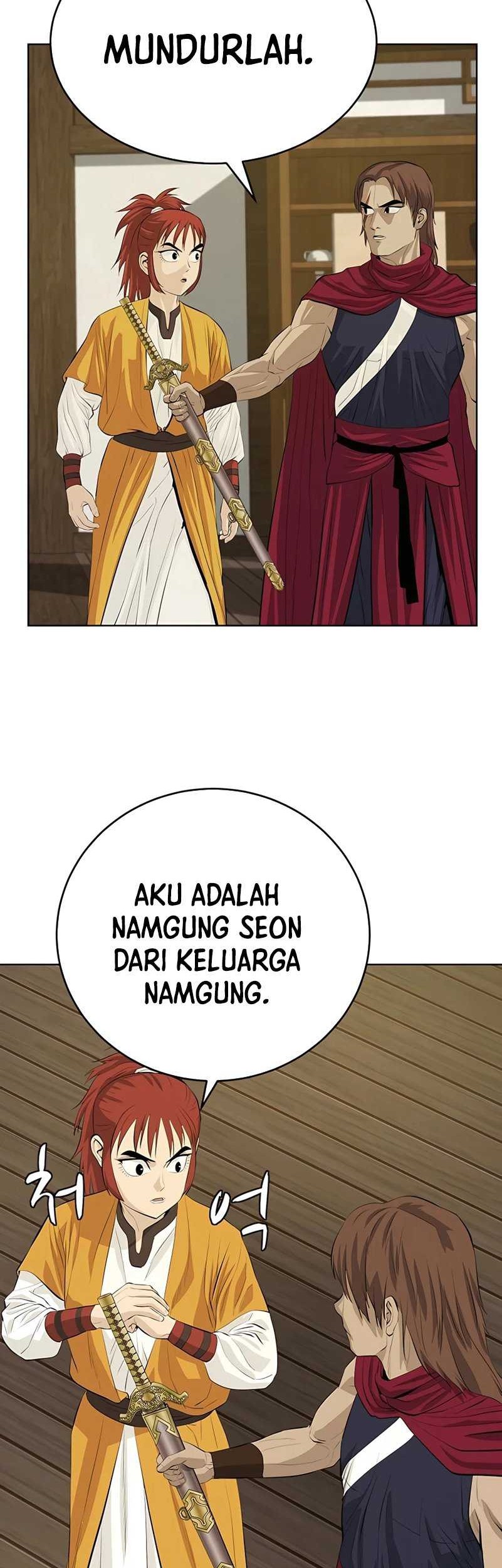 Weak Teacher Chapter 122 - halaman 11