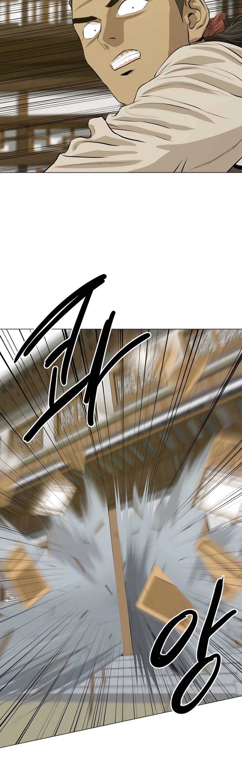 Weak Teacher Chapter 122 - halaman 20