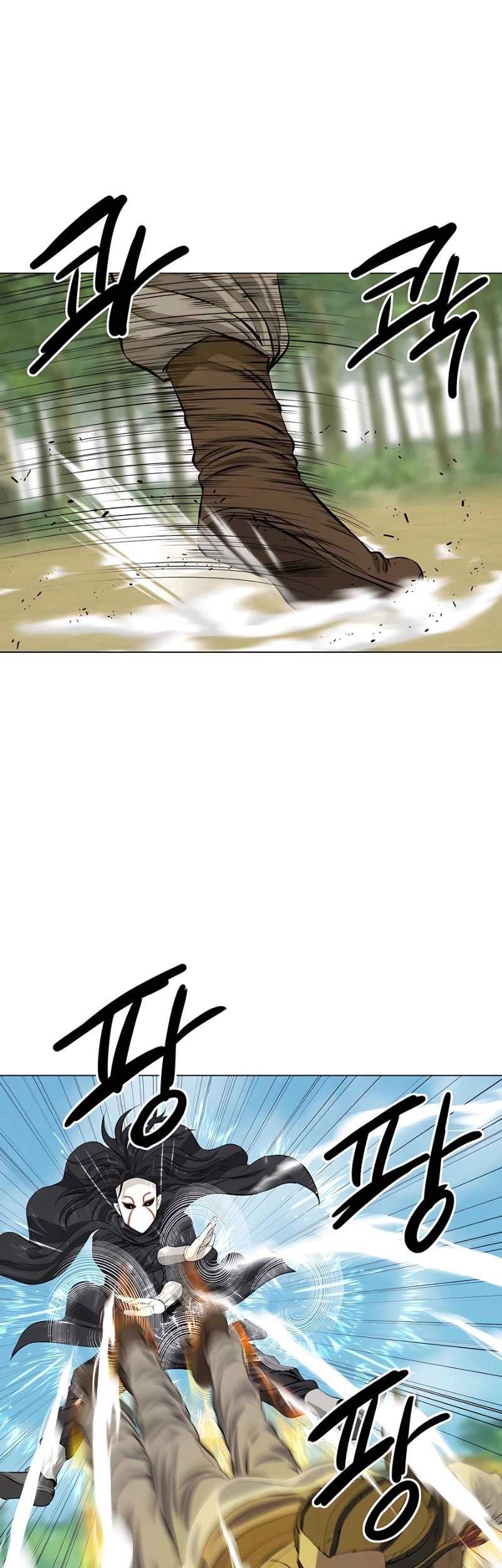 Weak Teacher Chapter 122 - halaman 22