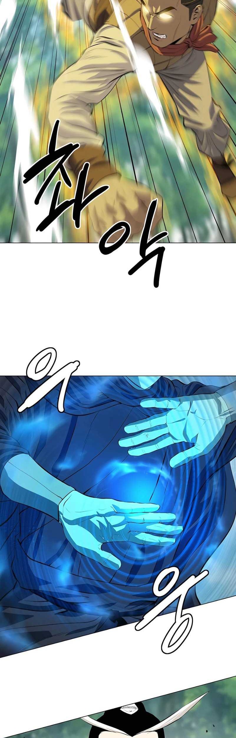 Weak Teacher Chapter 122 - halaman 23