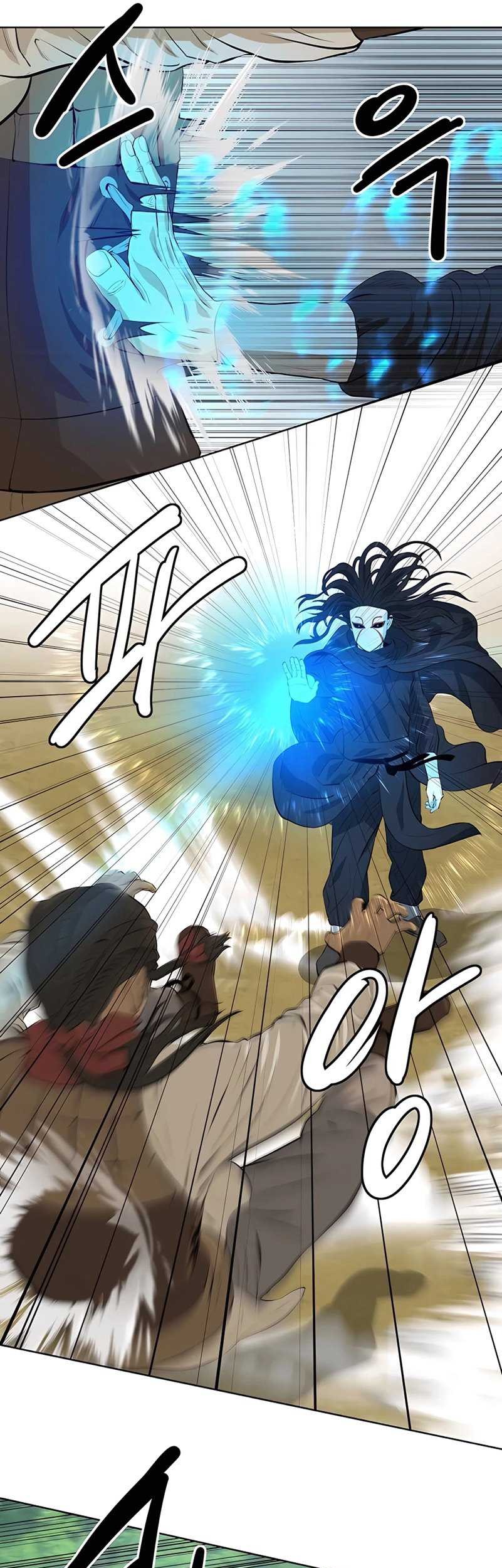 Weak Teacher Chapter 122 - halaman 26