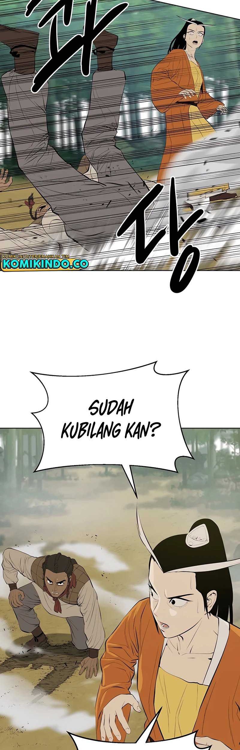 Weak Teacher Chapter 122 - halaman 27