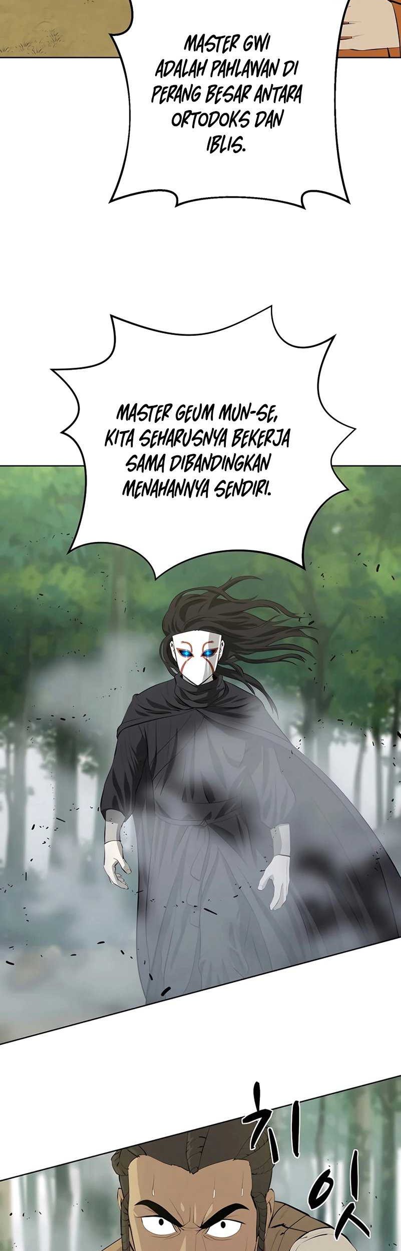Weak Teacher Chapter 122 - halaman 28