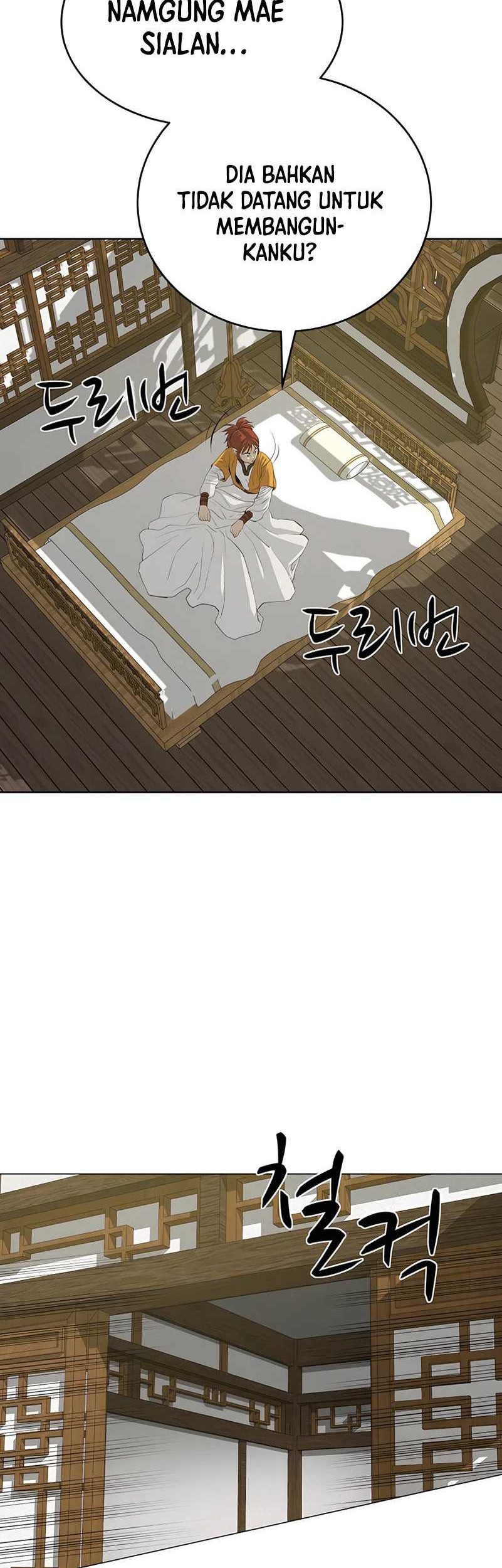 Weak Teacher Chapter 122 - halaman 3