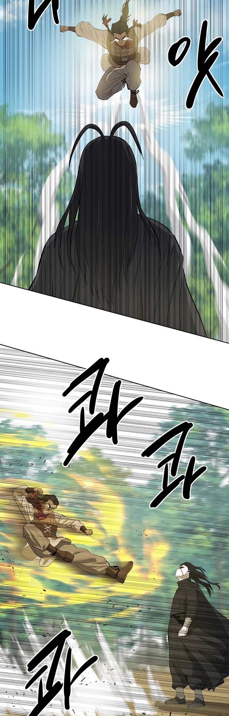 Weak Teacher Chapter 122 - halaman 31