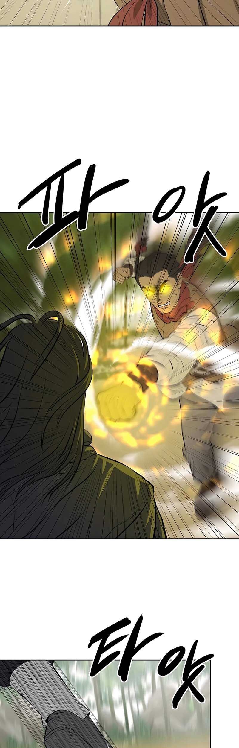 Weak Teacher Chapter 122 - halaman 38