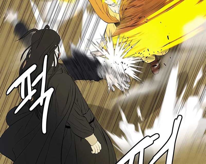 Weak Teacher Chapter 122 - halaman 41