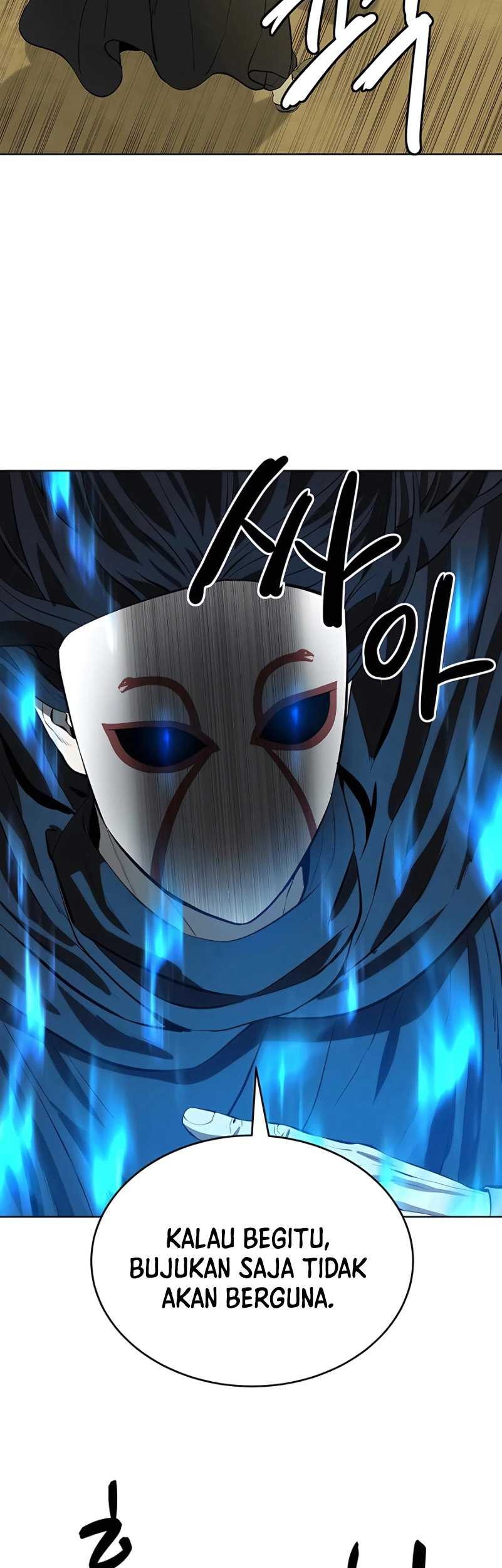 Weak Teacher Chapter 122 - halaman 42