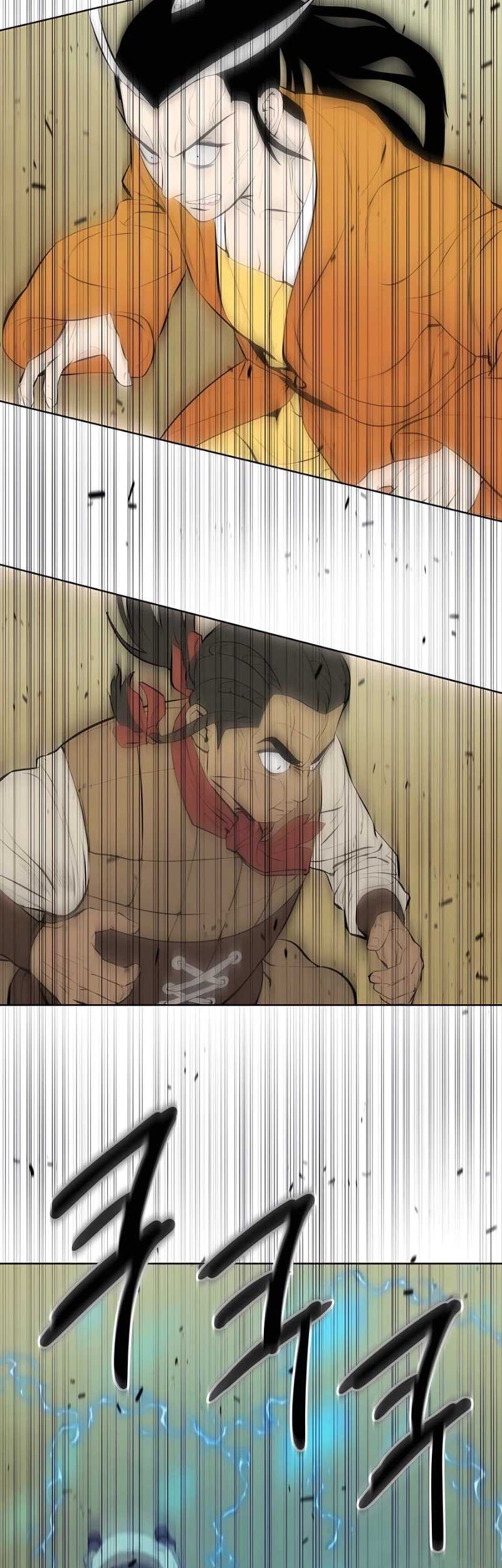 Weak Teacher Chapter 122 - halaman 44
