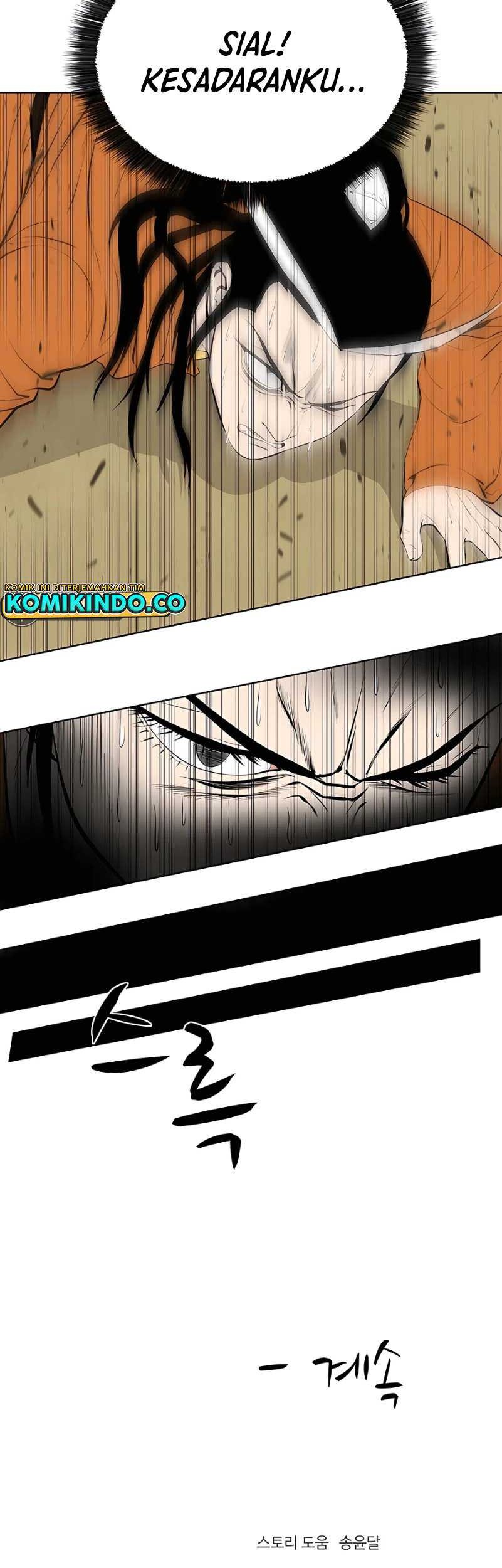 Weak Teacher Chapter 122 - halaman 48