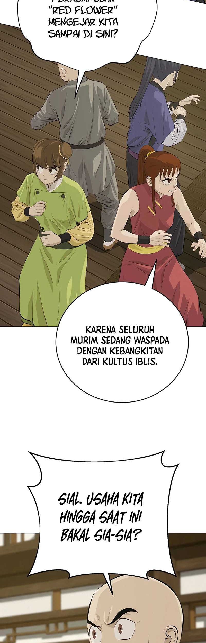 Weak Teacher Chapter 122 - halaman 7