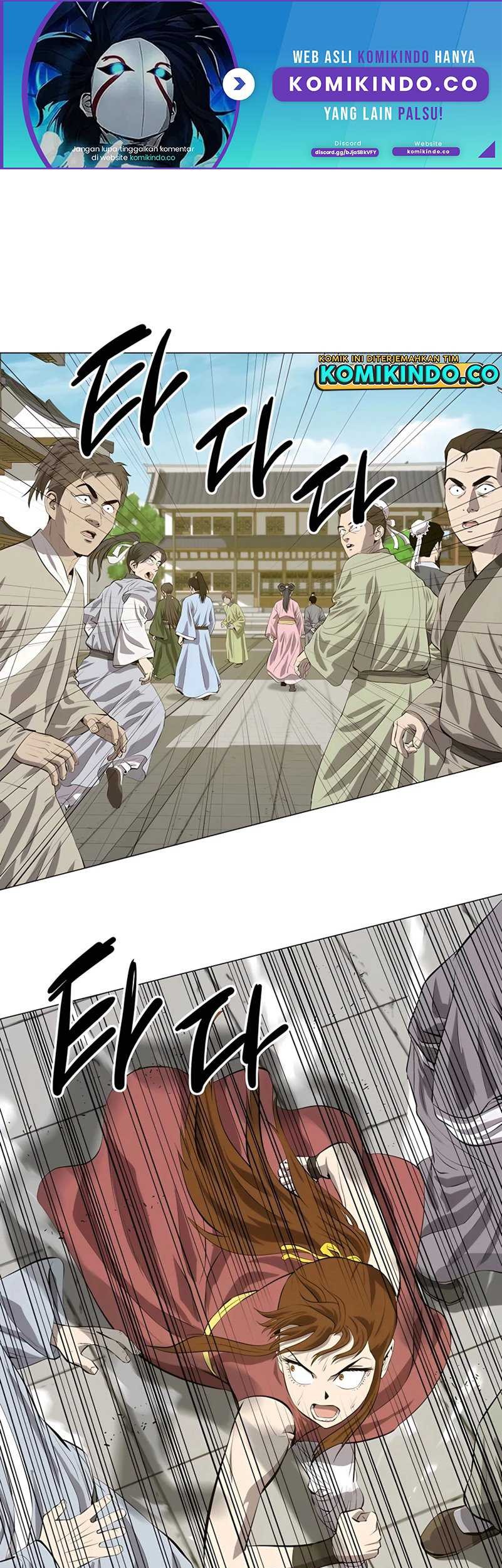 Weak Teacher Chapter 123 - halaman 2