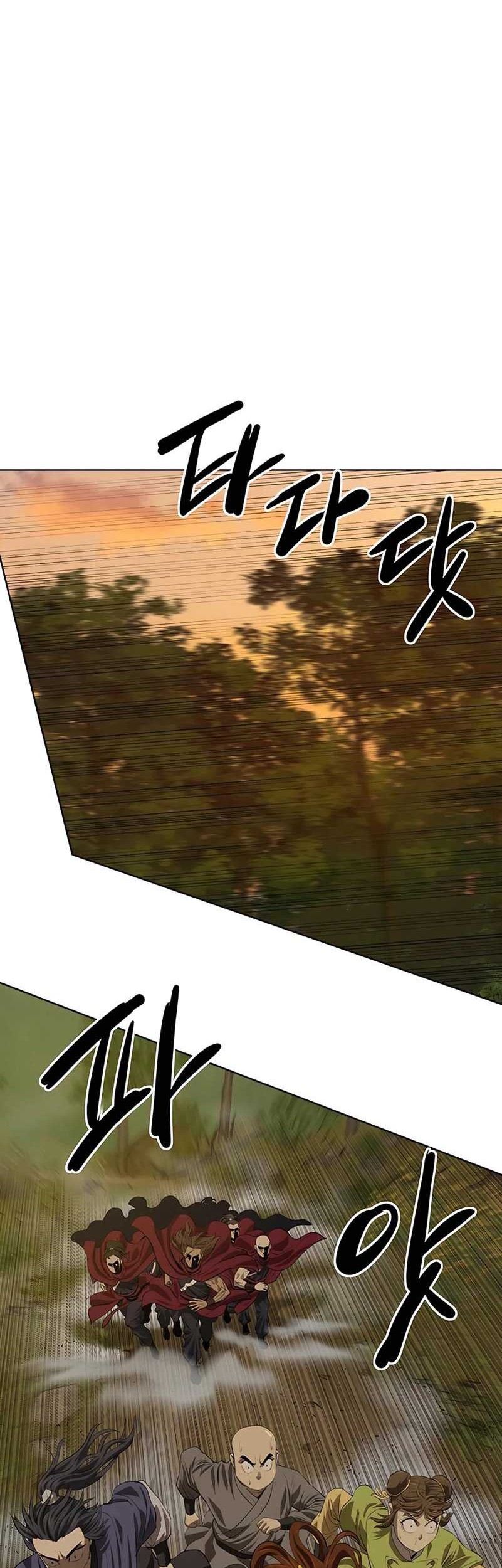 Weak Teacher Chapter 123 - halaman 31