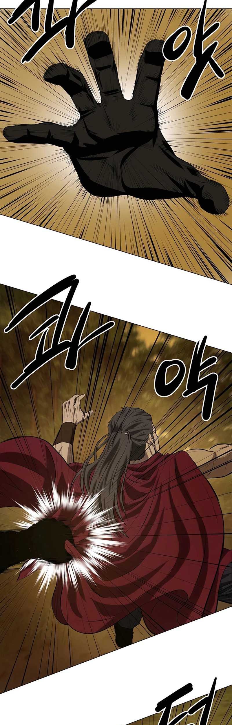 Weak Teacher Chapter 123 - halaman 38