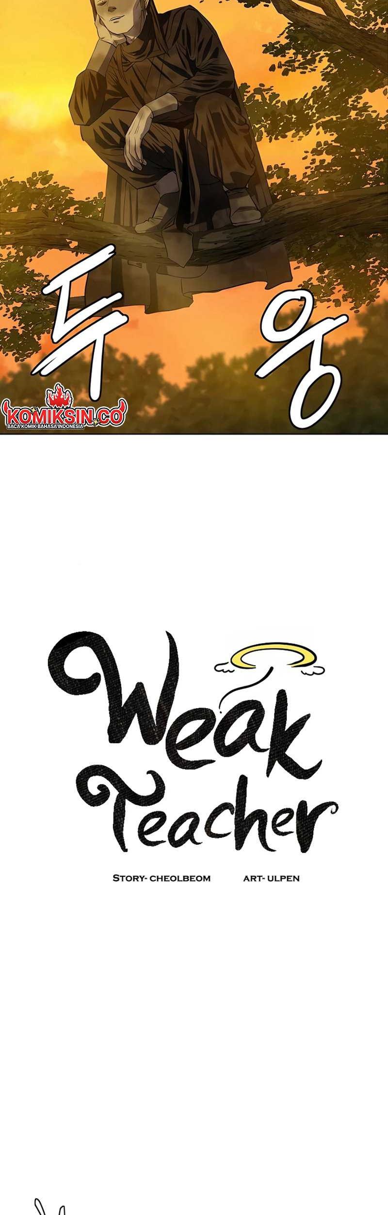 Weak Teacher Chapter 124 - halaman 16